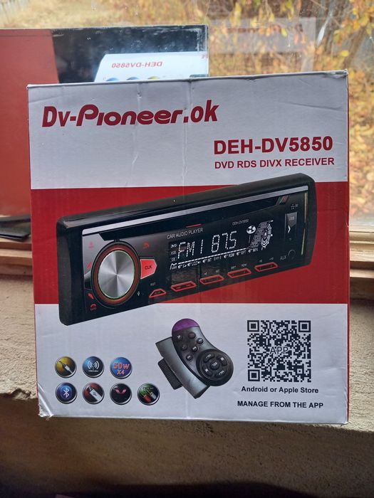 Продам магнитофон.