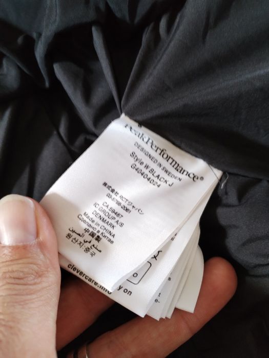 Peak Performance Wmns Blackburn Ski-jacket - пухено ски яке КАТО НОВО