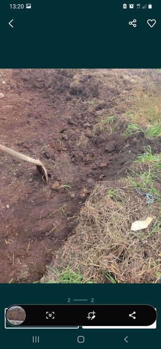 Vând Mranita de Oaie,Vaca sau de Cazan