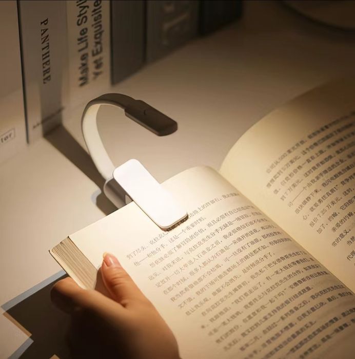 Kitob oʻqish uchun tungi chiroq
