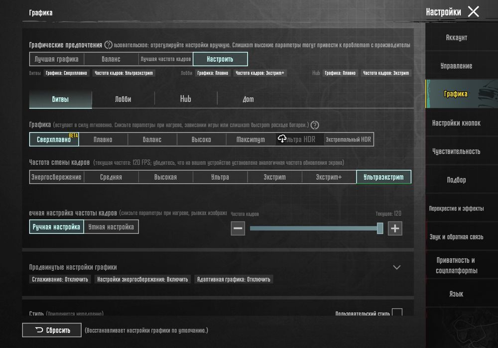 Ipad pro 11  256 gb sim pubg 120 fps