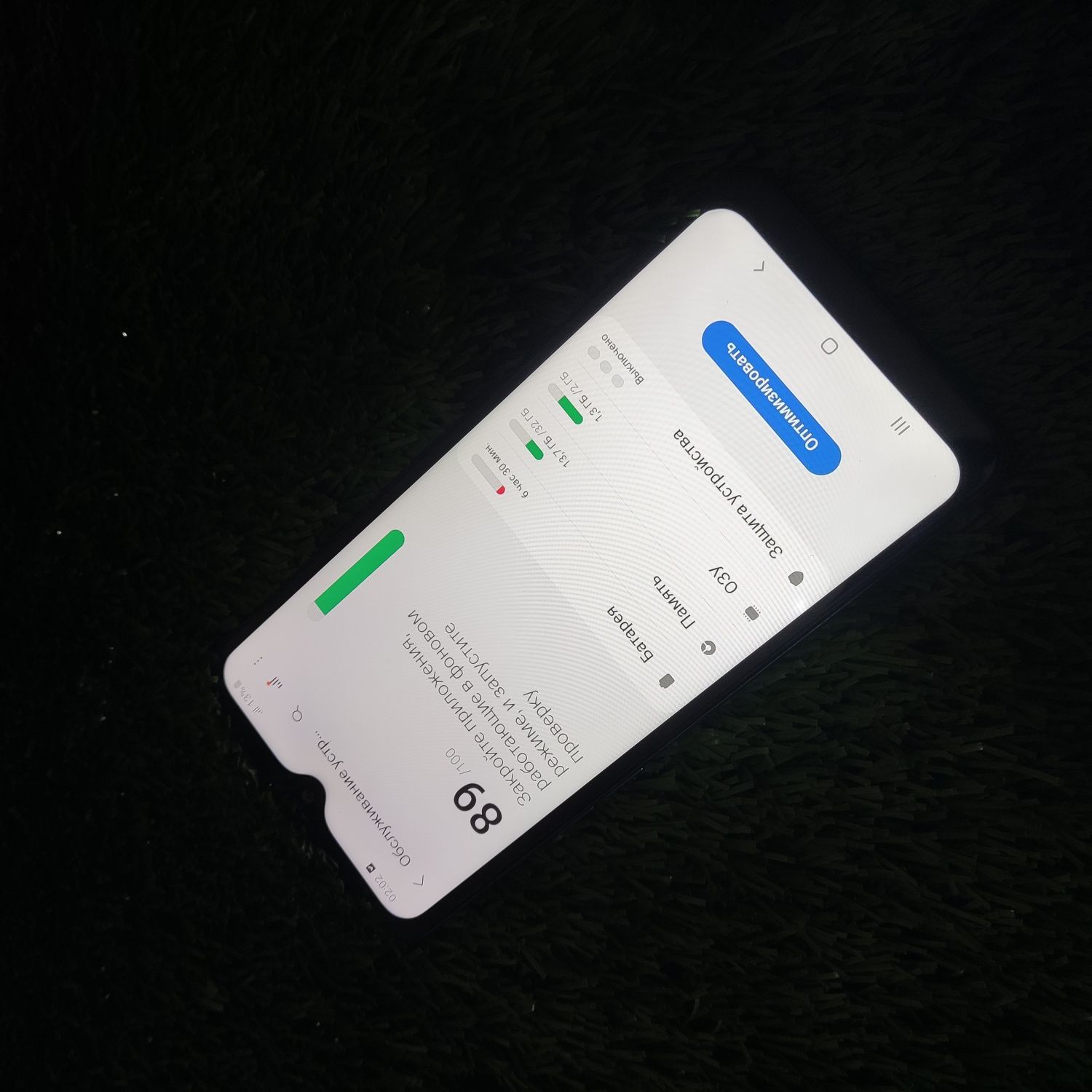 Samsung a10s sotiladi Srochna