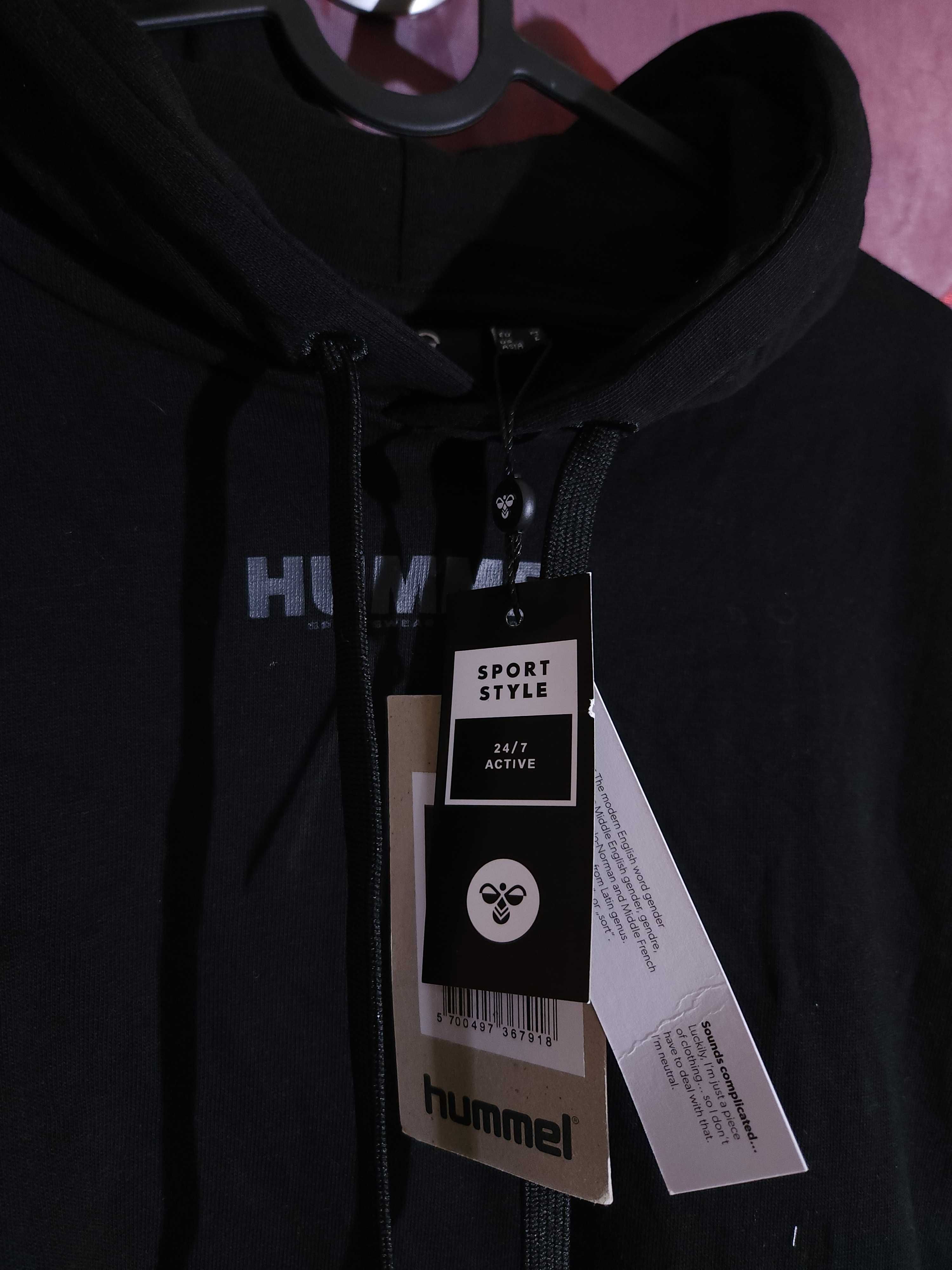 HUMMEL Суичър/Мъжки L