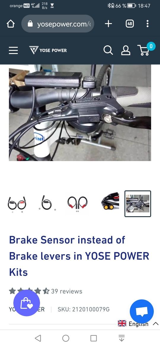 Senzori frână Yose power, pt biciclete electrice cu frâne hidraulice