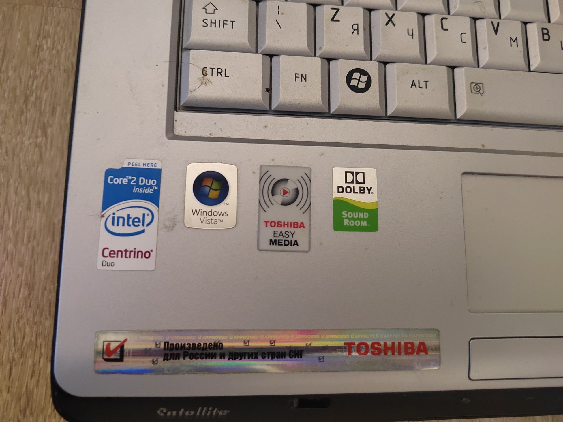 Toshiba satellite A200