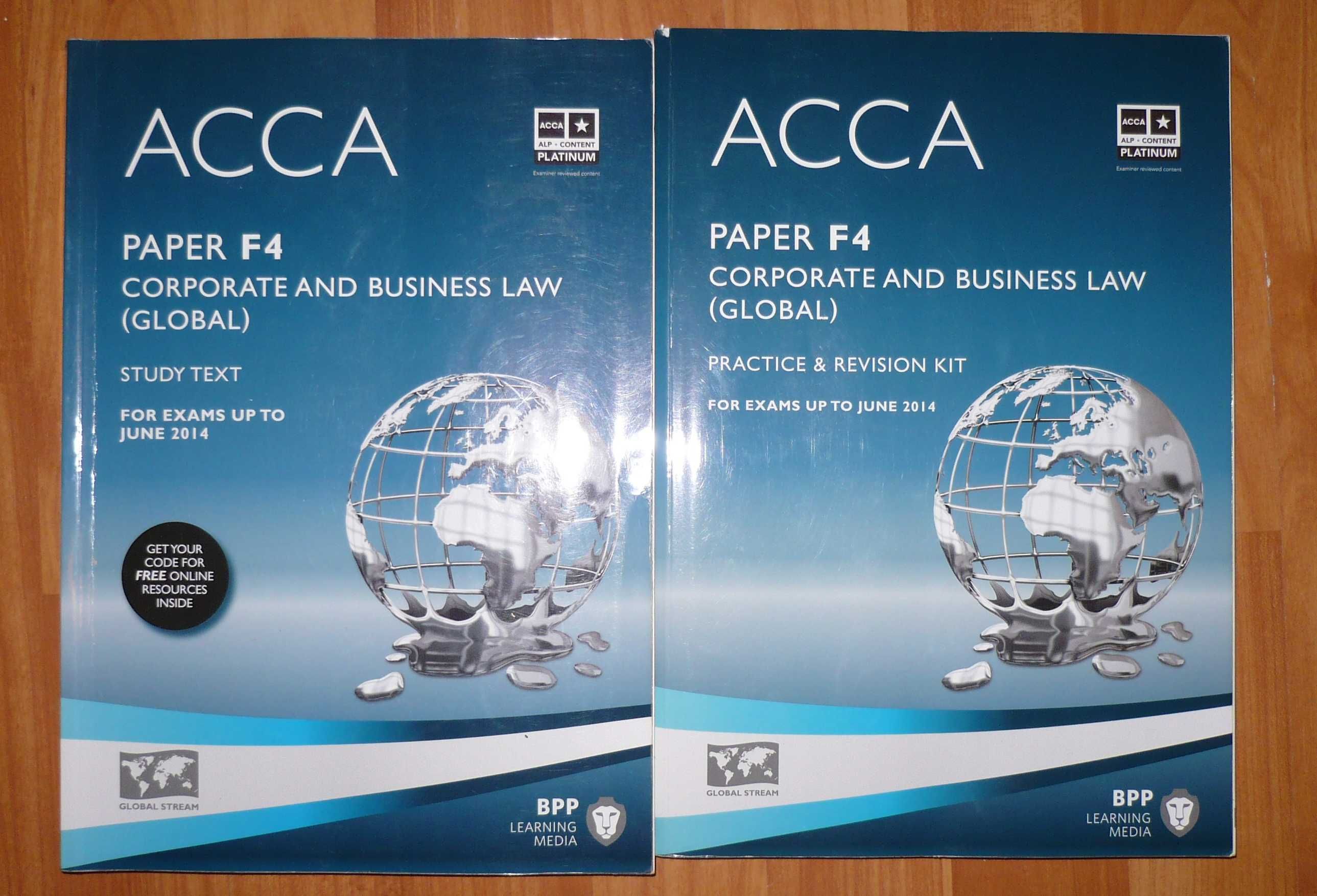 ACCA учебници комплект-F4,F6,F8,P1,P7