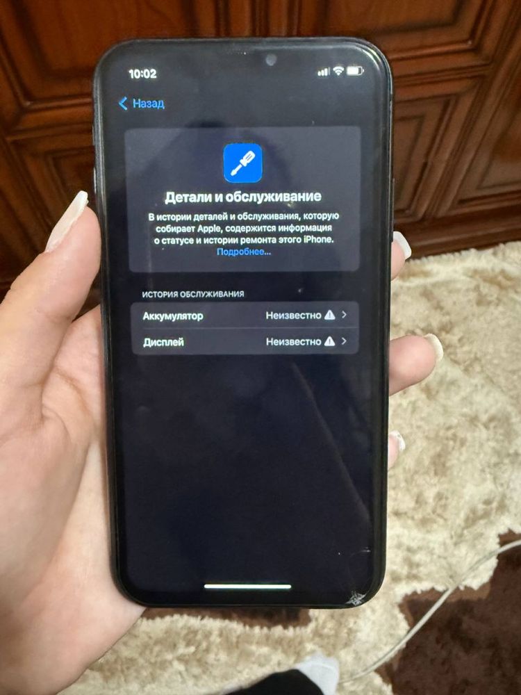 iphone 11  black