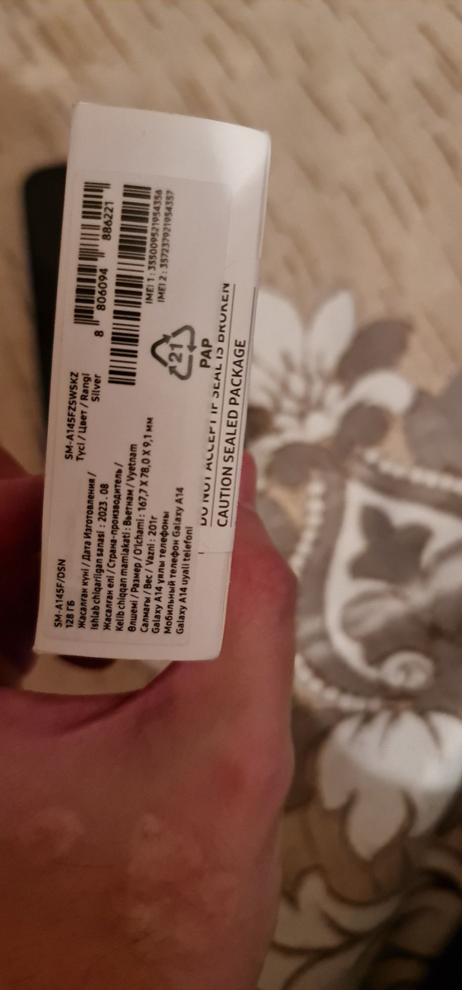 Продам Samsung a14