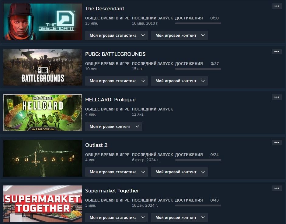 Steam Стим CS2  Кс CSGO Faceit