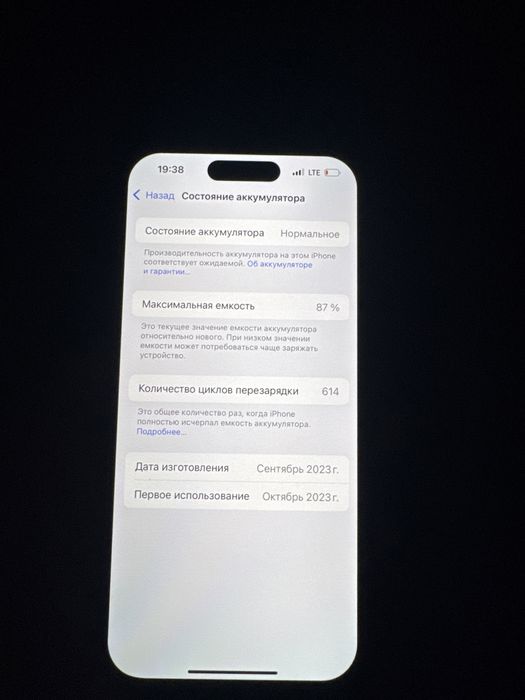 iphone 15 pro holati ideal garantiasi bor