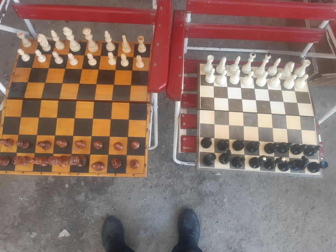 Продаются шахматы