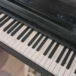 Vand pian Yamaha
