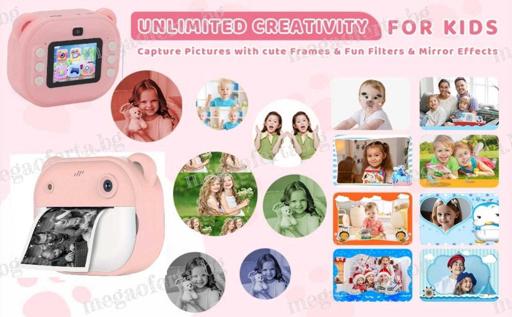 Детски фотоапарат/камера с принтер, селфи, рамки и игри