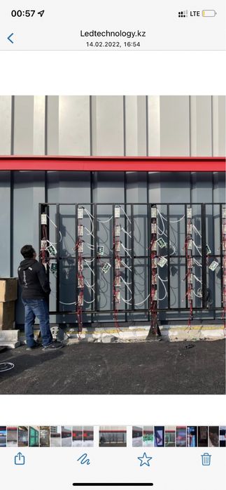 Бегущая строка led экран продажи