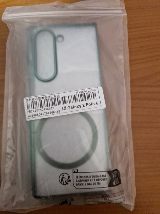 Husa galaxi z fold 6
