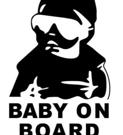 Baby on Board стикер, лепенка за вашия автомобил