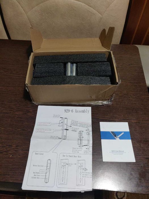 Incuietoare inteligenta/Yala DLK-929SS-6M-R/L - transport gratuit