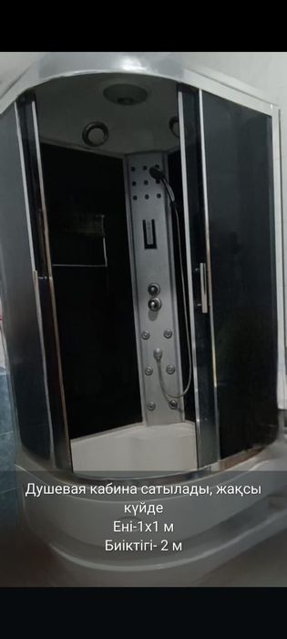 Продается душевая кабина