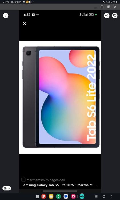 Samsung Galaxy Tab S6 Lite