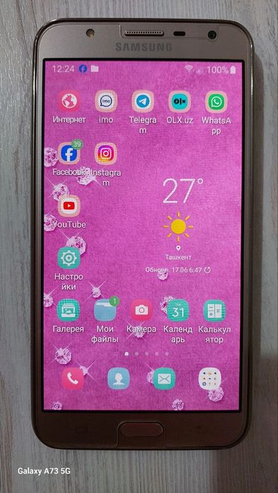 Продаю телефон Samsung J7 Neo, б/у