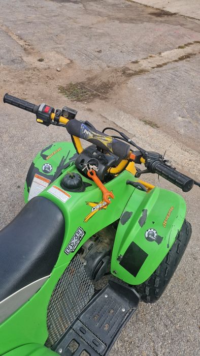 Atv pentru copii