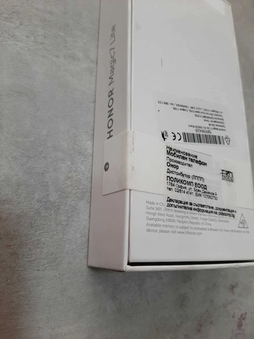 HONOR MAGIC 7 LITE 256/8 BLACK , 5G Неотварян