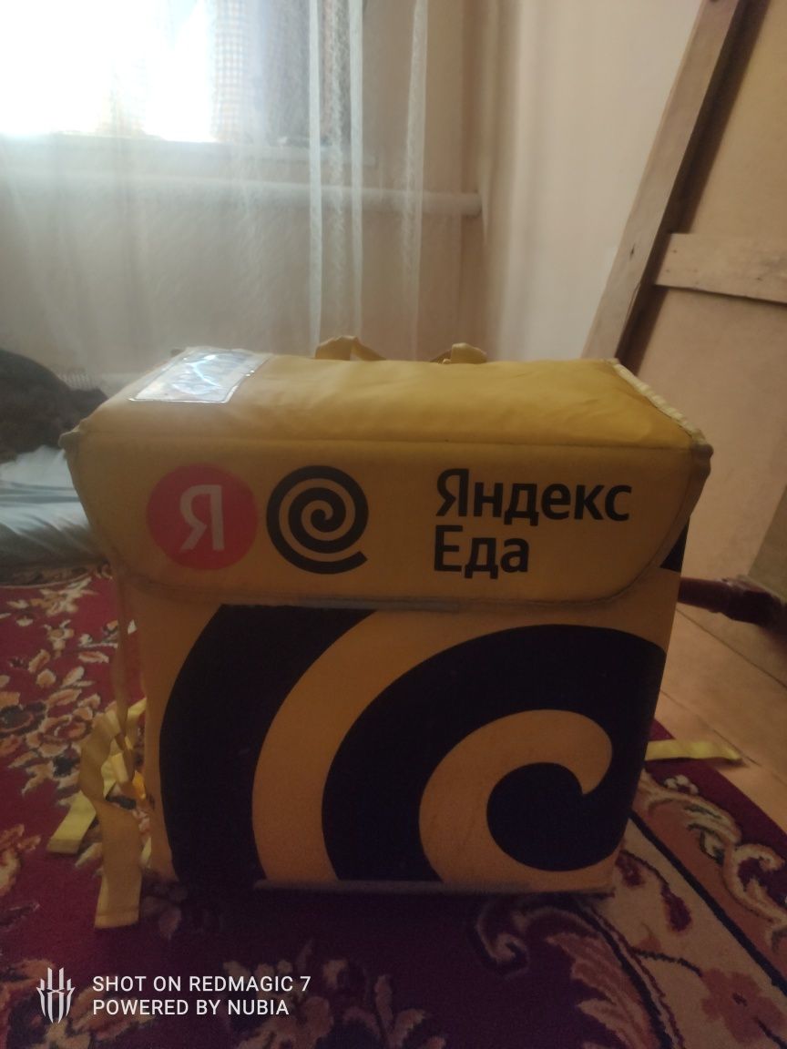 Терморюкзак Б/у д