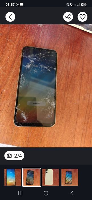 Samsung A15 crapat fata funcțional impecabil