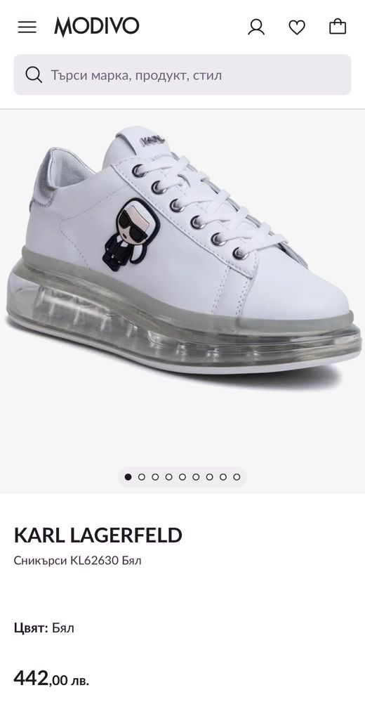 ОРИГИНАЛНИ!!!Обувки Karl Lagerfeld 38ми номер и 39ти номер