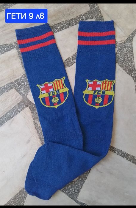 Детско юношеска футболни екипи FC BARCA НОВО сезон 2025-26 год