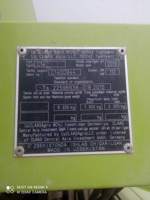 Claas daminator 130 kanbayin sotladi