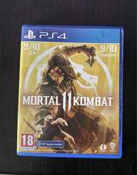 MortalKombat 11 pentru PS4