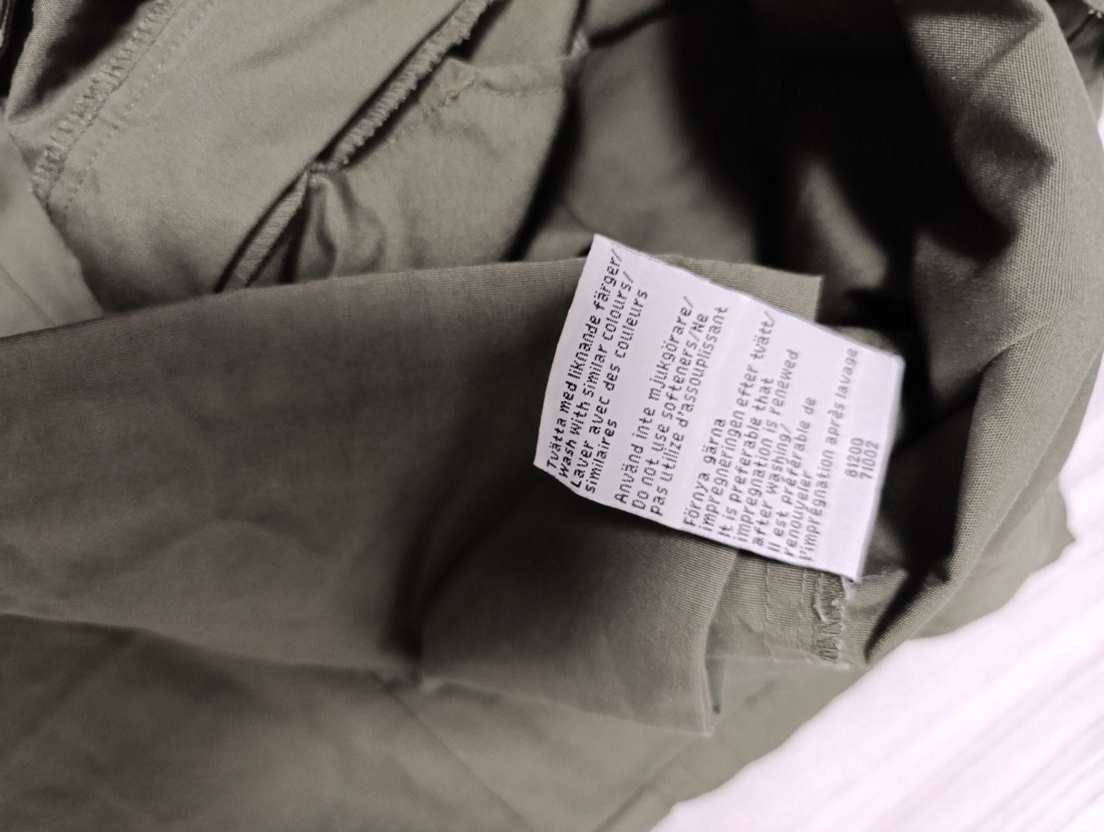 Fjallraraven оригинален мъжки ловен панталон