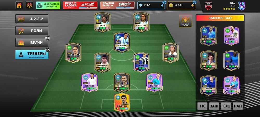 Dream league soccer 2025