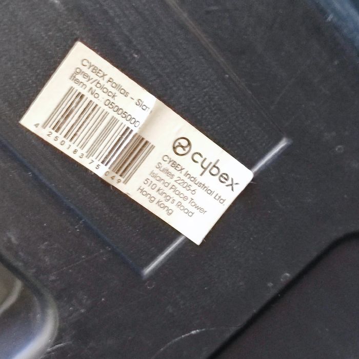 Детско столче за кола Cybex