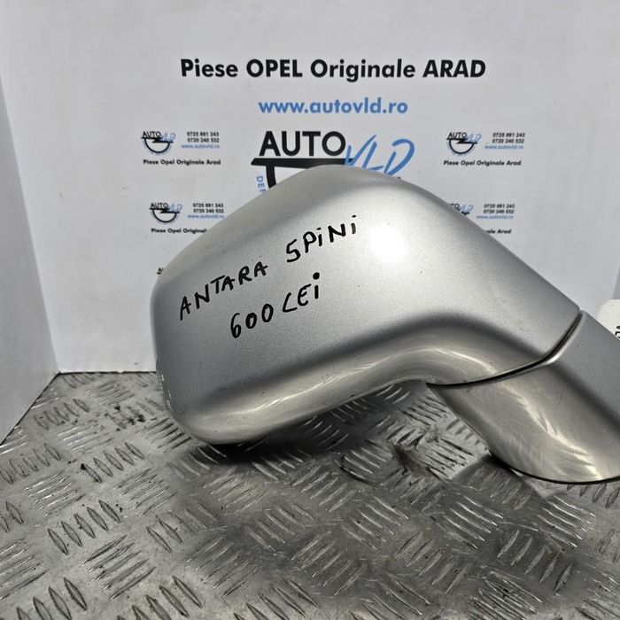 Oglinda dreapta 5 pini Opel Antara facelift