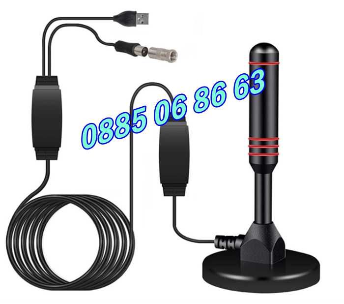 Дигитална антена HDTV, 4K, Antena Digital TV, USB захранване