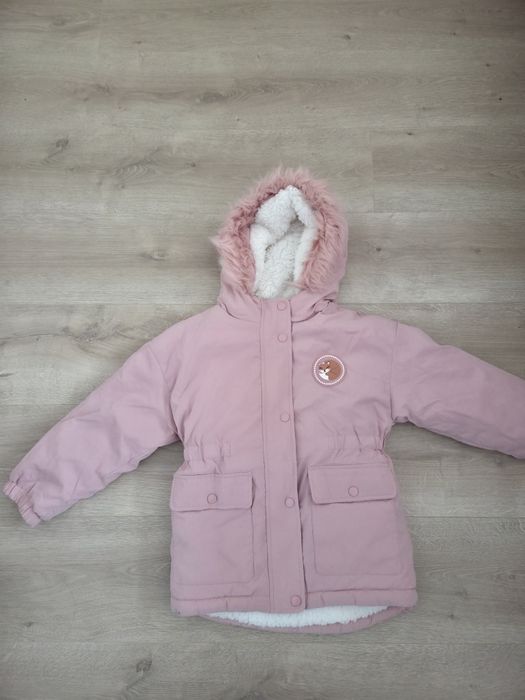 Детско зимно яке /парка