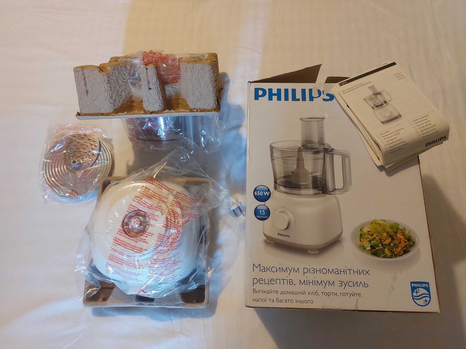 NOU Robot de bucatarie Philips Daily Collection, 650 W, bol 1.5 l, Alb