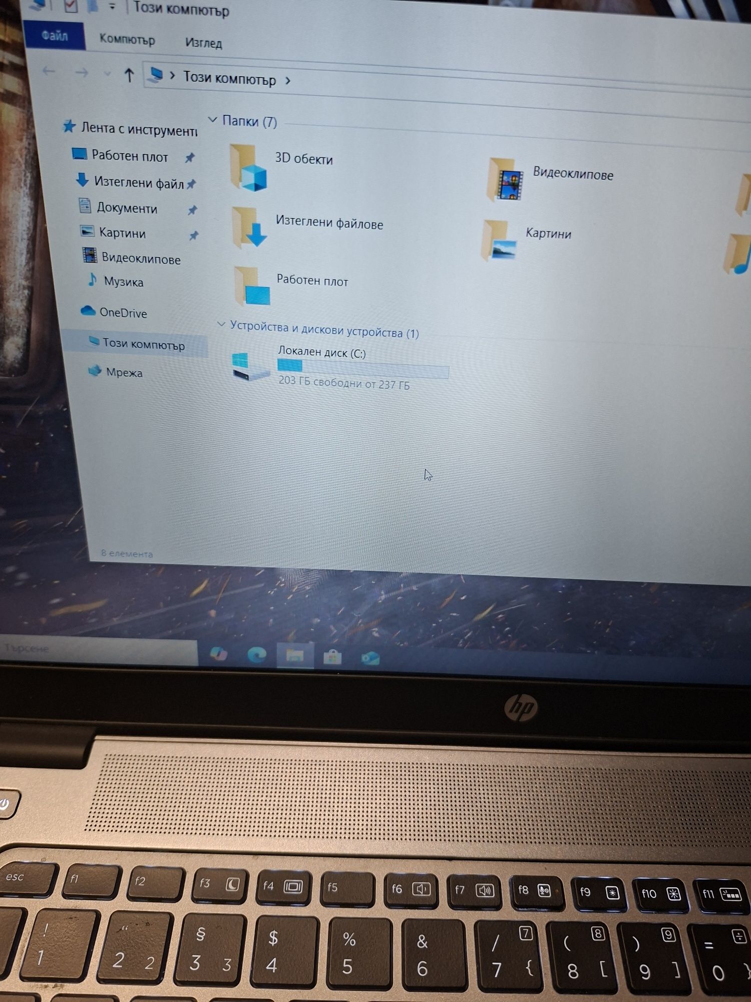 Hp EliteBook 850 G2-i7 5500u/8гб/250гб ссд