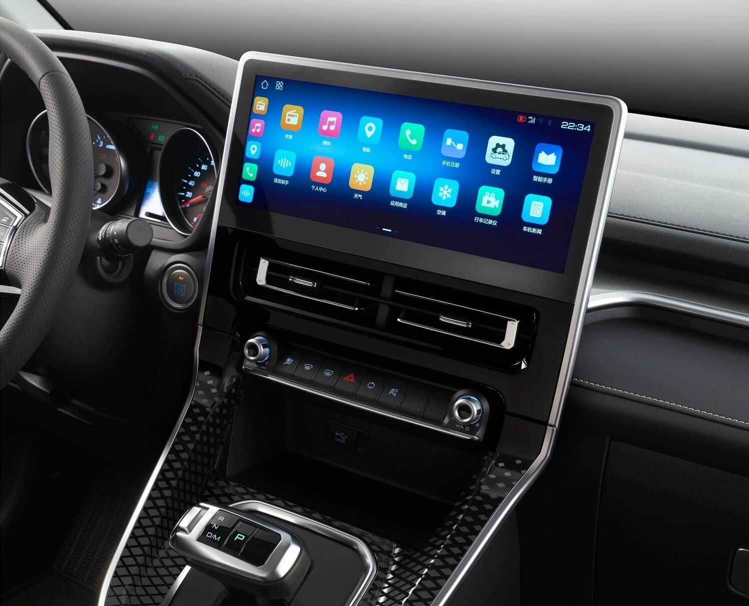 Haval m6 boshlangich 30%
