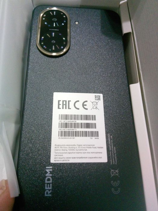 Новый редми А5,в упаковке
