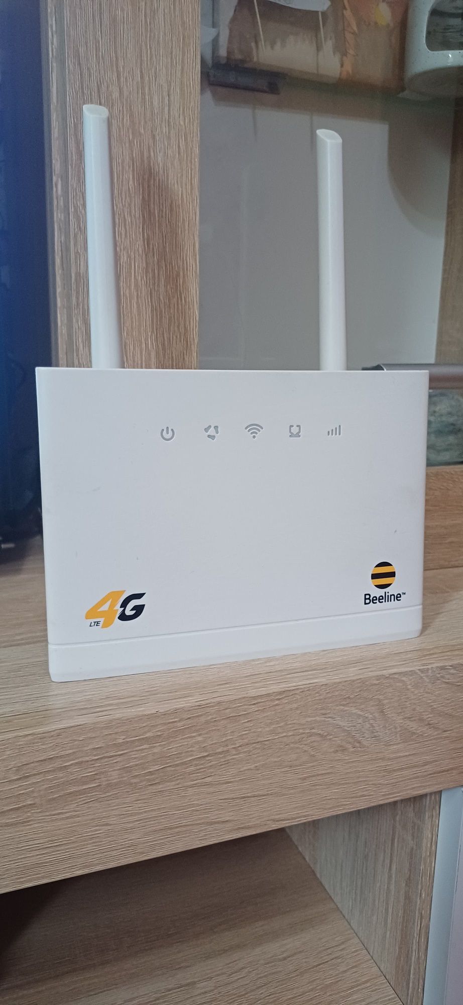 WiFi роутер Билайн