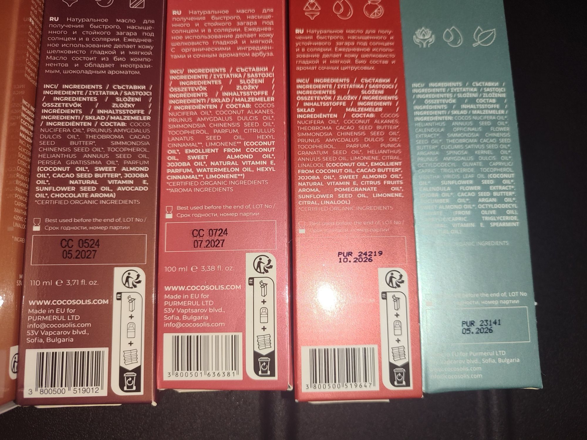 Cocosolis Choco, Melon, Citro, Cool