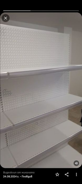 Метални стелажи Спешно!!!