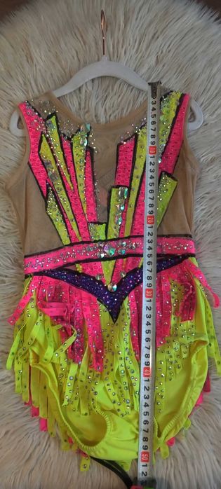 Трико за госпожица