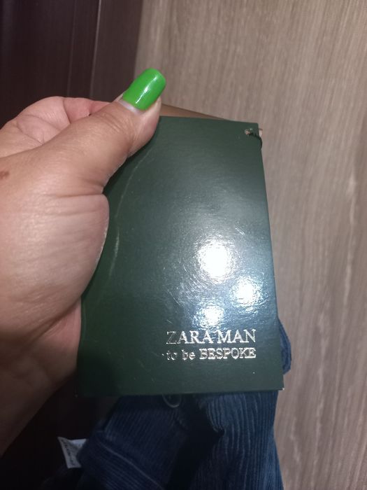 Pantalon raiati ,noi ci eticheta,  de la Reserved.