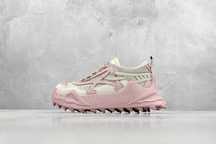 Adidasi Off White Odsy Calitate Premium