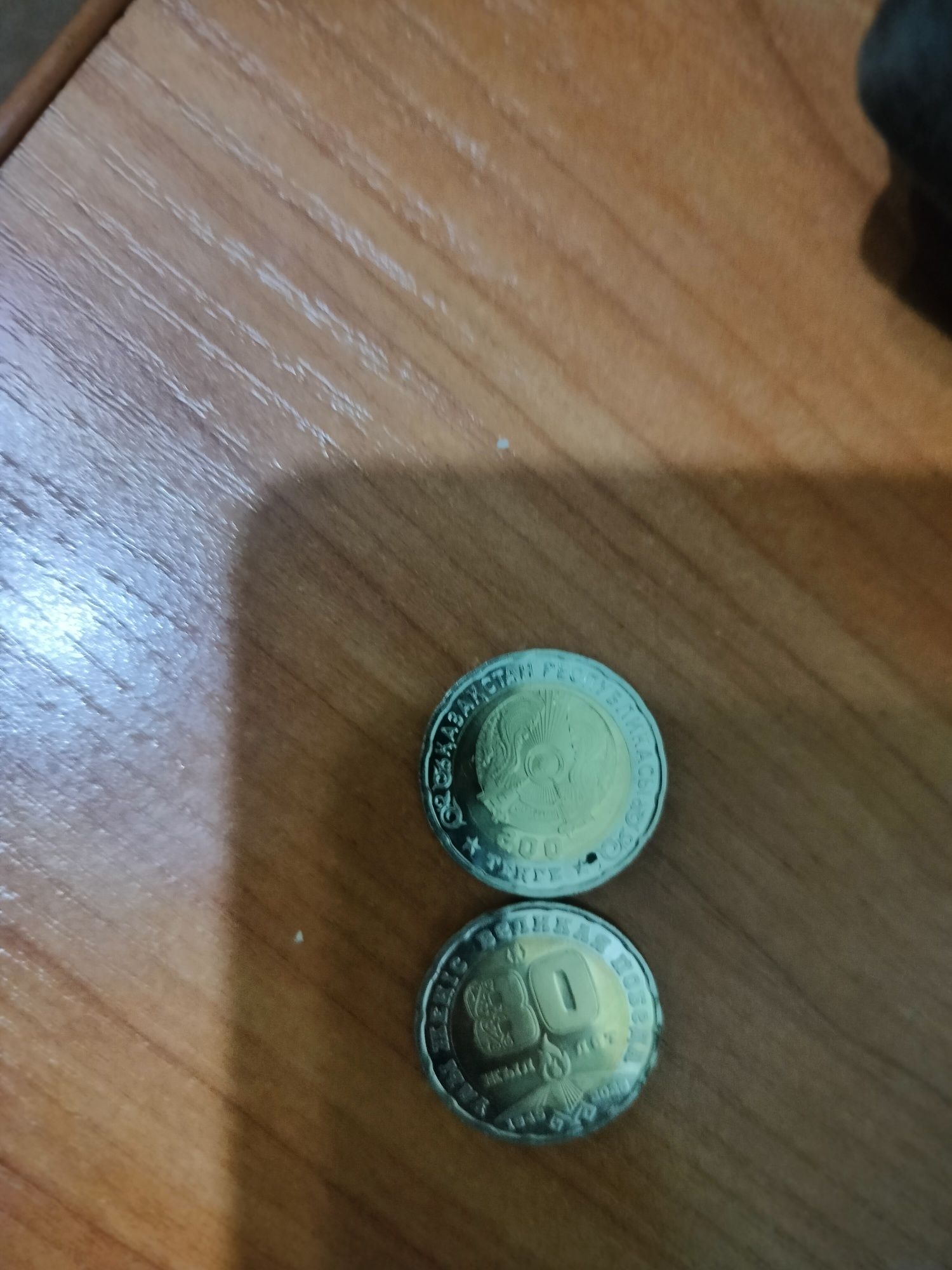 Продам юбилейную монету