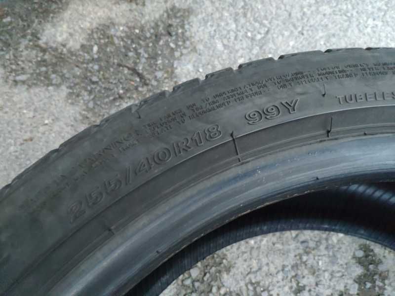 Летни гуми 255/40/18, Bridgestone Turanza T005, 2 броя, идеални.